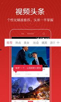 真实经历爆料视频大全最新,真实经历视频大全震撼来袭!