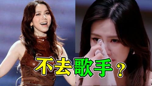 歌手爆料最新歌曲视频,新歌视频幕后故事,情感真挚引发共鸣