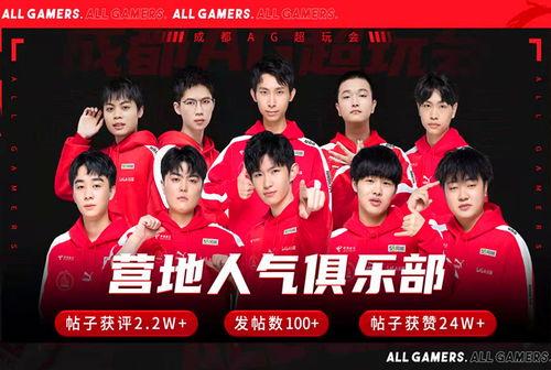台湾凯凯最新爆料,揭秘台湾娱乐圈惊人内幕!”