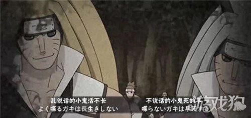 火影最新忍法帖忍者爆料,最新忍法帖揭秘,神秘忍者爆料引热议
