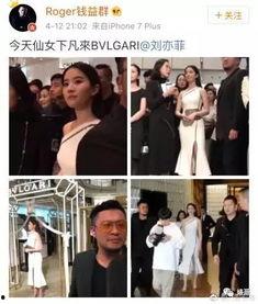 卓伟最新爆料刘亦菲,刘亦菲神秘恋情曝光,真相究竟如何?