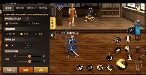战雷手游最新爆料视频下载,震撼升级,战场风云再起!