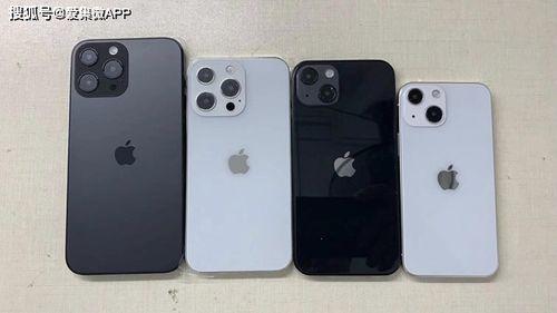 iphone13max最新爆料,超大屏设计,性能升级,揭秘苹果旗舰新亮点