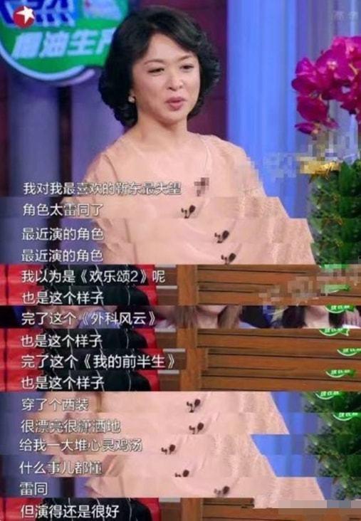 金姐最新爆料,娱乐圈最新爆料大揭秘!