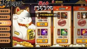 以前高招s最新爆料,内幕大曝光,真相令人震惊!