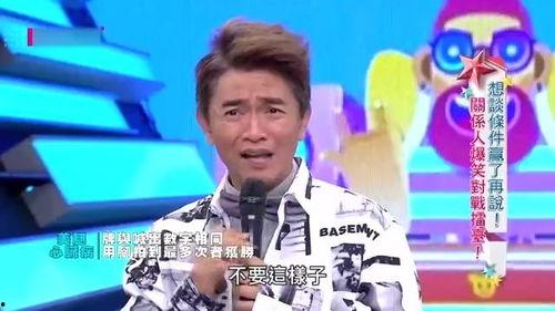 宪哥最新爆料视频,揭秘娱乐圈惊人内幕!
