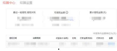 今日头条江苏爆料最新消息,聚焦民生热点,揭示社会现象