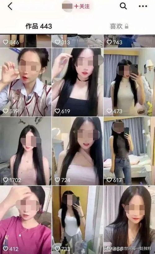 陈某和老公最新爆料视频,背后惊人真相曝光!